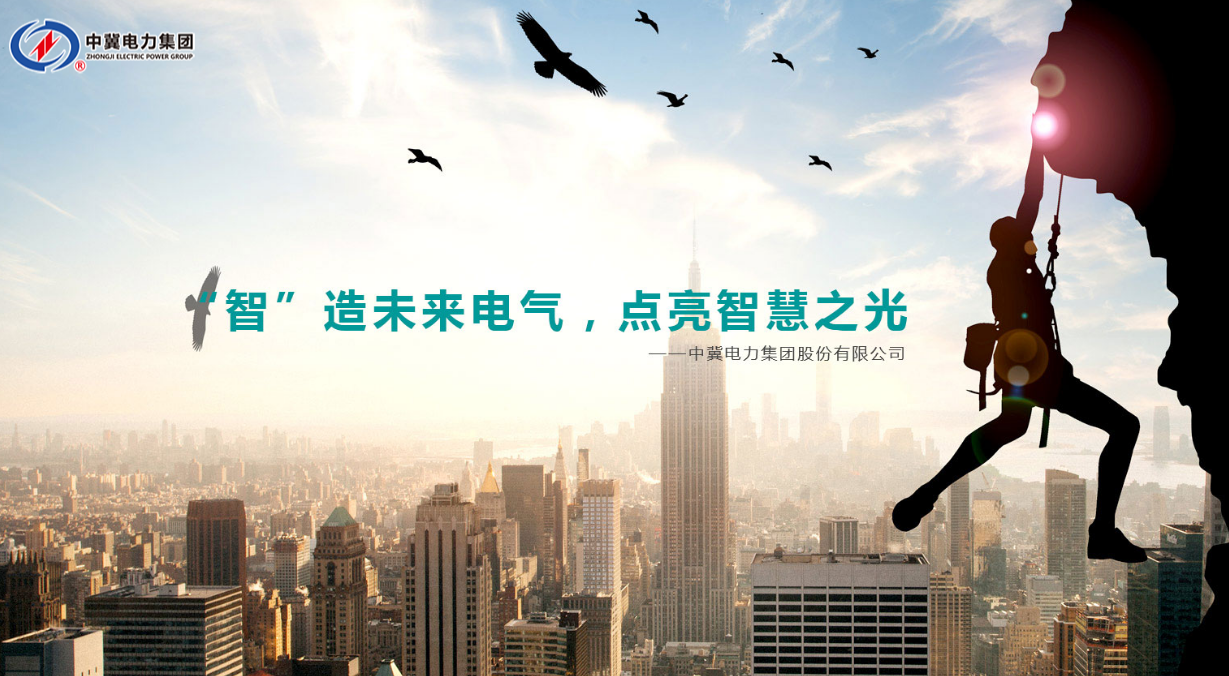 智慧照明無(wú)處不在！城市的發(fā)展離不了它